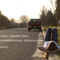 最快开奖结果+澳门